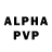 Alpha PVP кристаллы Sir Camington