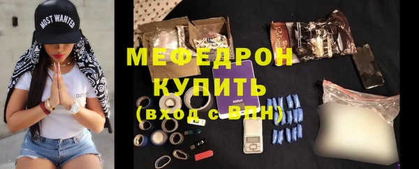 кокаин VHQ Пролетарск