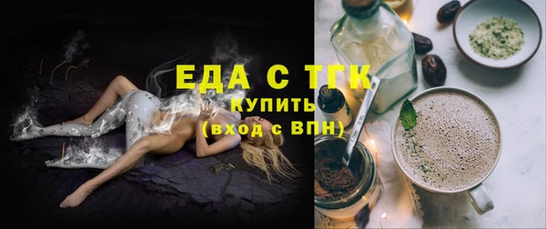 мескалин Абаза