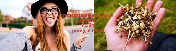 мефедрон мука Абдулино