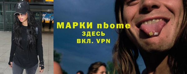 гидра Россошь