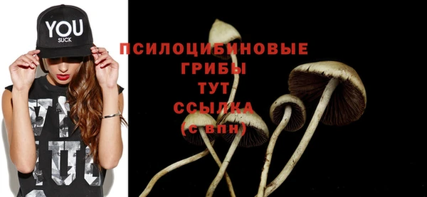 мефедрон мука Абдулино