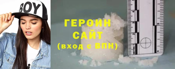 мескалин Абаза