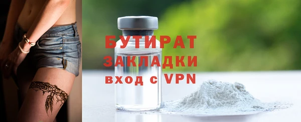 мескалин Абаза