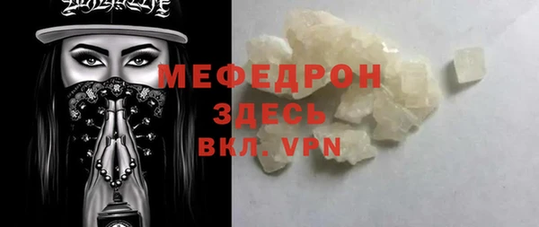 марихуана Ростов