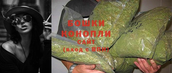 мескалин Абаза