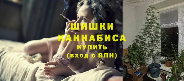 мефедрон мука Абдулино