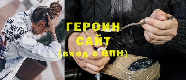 гидра Россошь