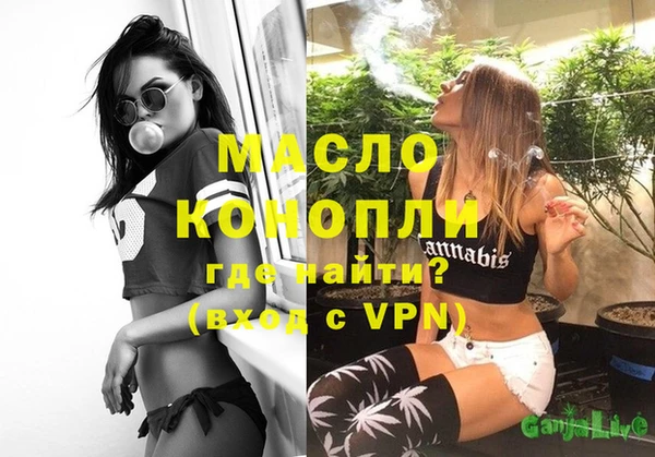 мескалин Абаза
