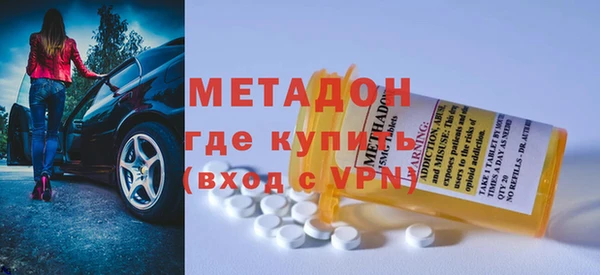 мескалин Абаза